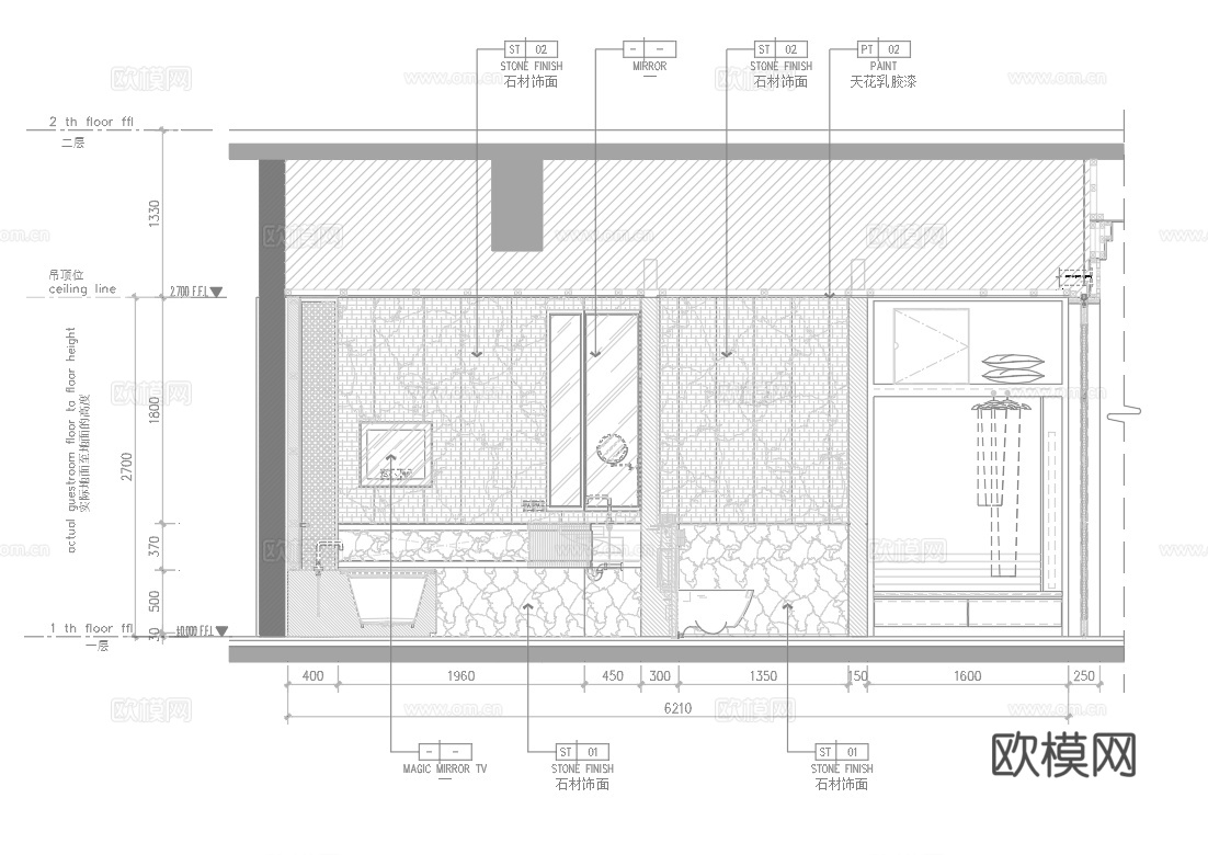 酒店大套房 最新全套施工图设计cad施工图
