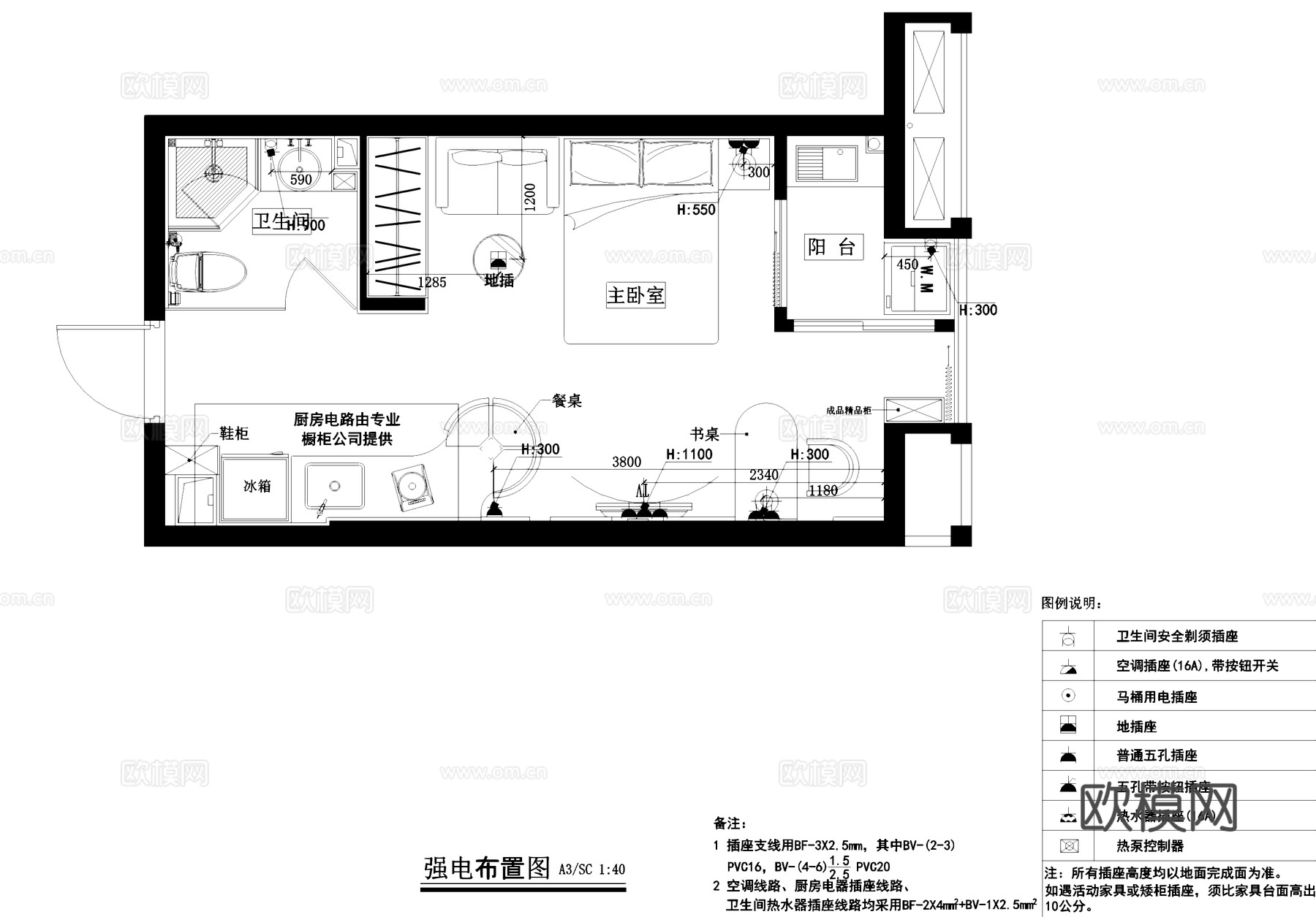 凯龙地产2#7单元样板房室内装饰CAD施工图整套cad施工图