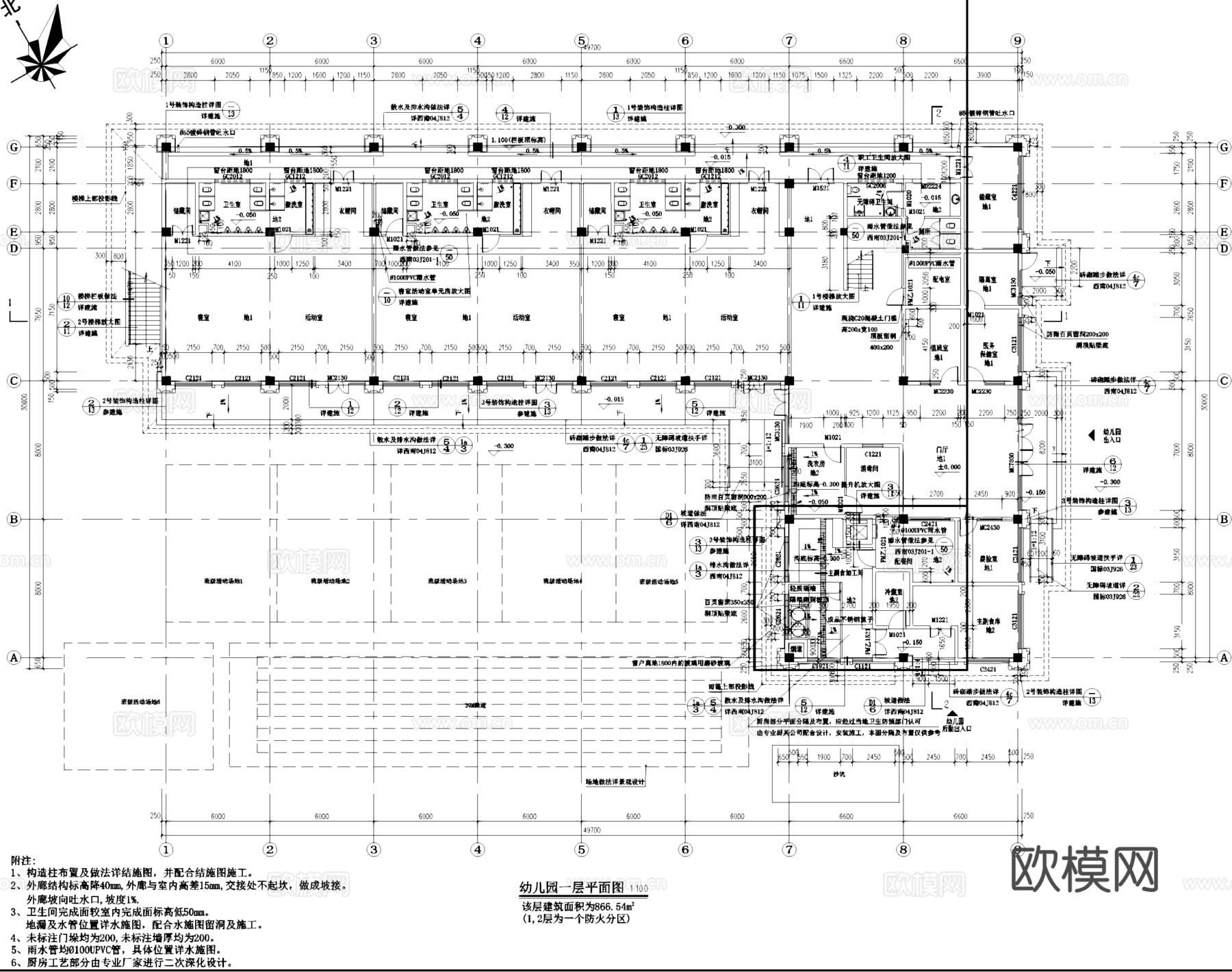 欧式二层幼儿园建筑CAD施工图整套cad施工图