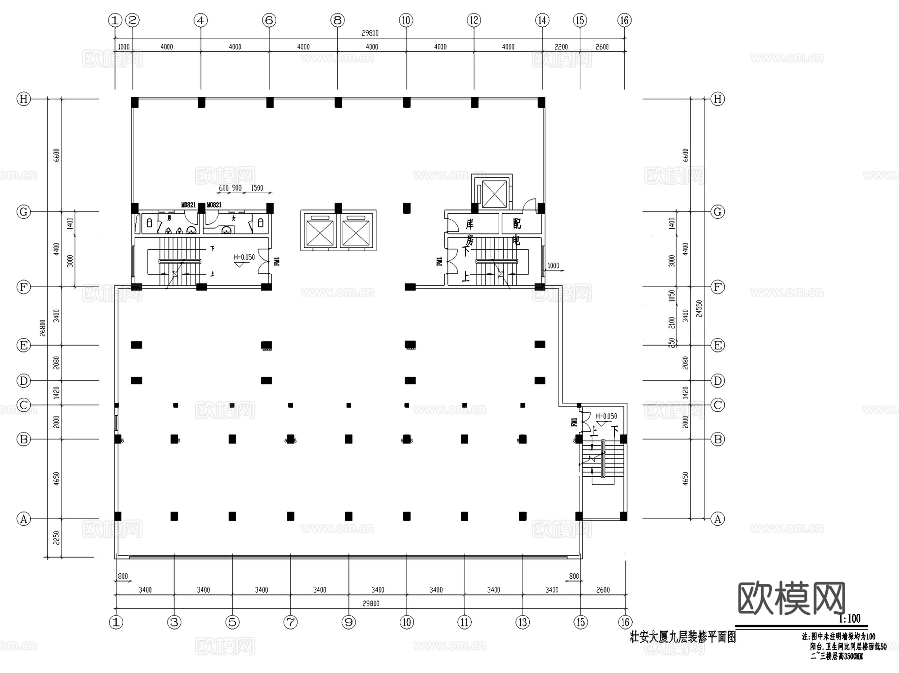 壮安酒店大厦建筑CAD施工图集cad施工图