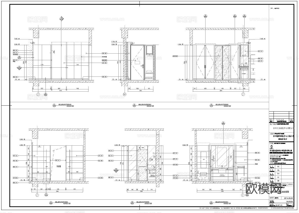 酒店大床房 标间 客房 最新全套施工图设计cad施工图