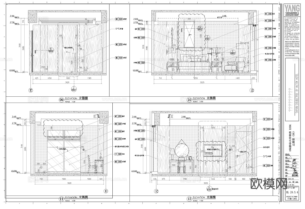 酒店大套房 最新全套施工图设计cad施工图
