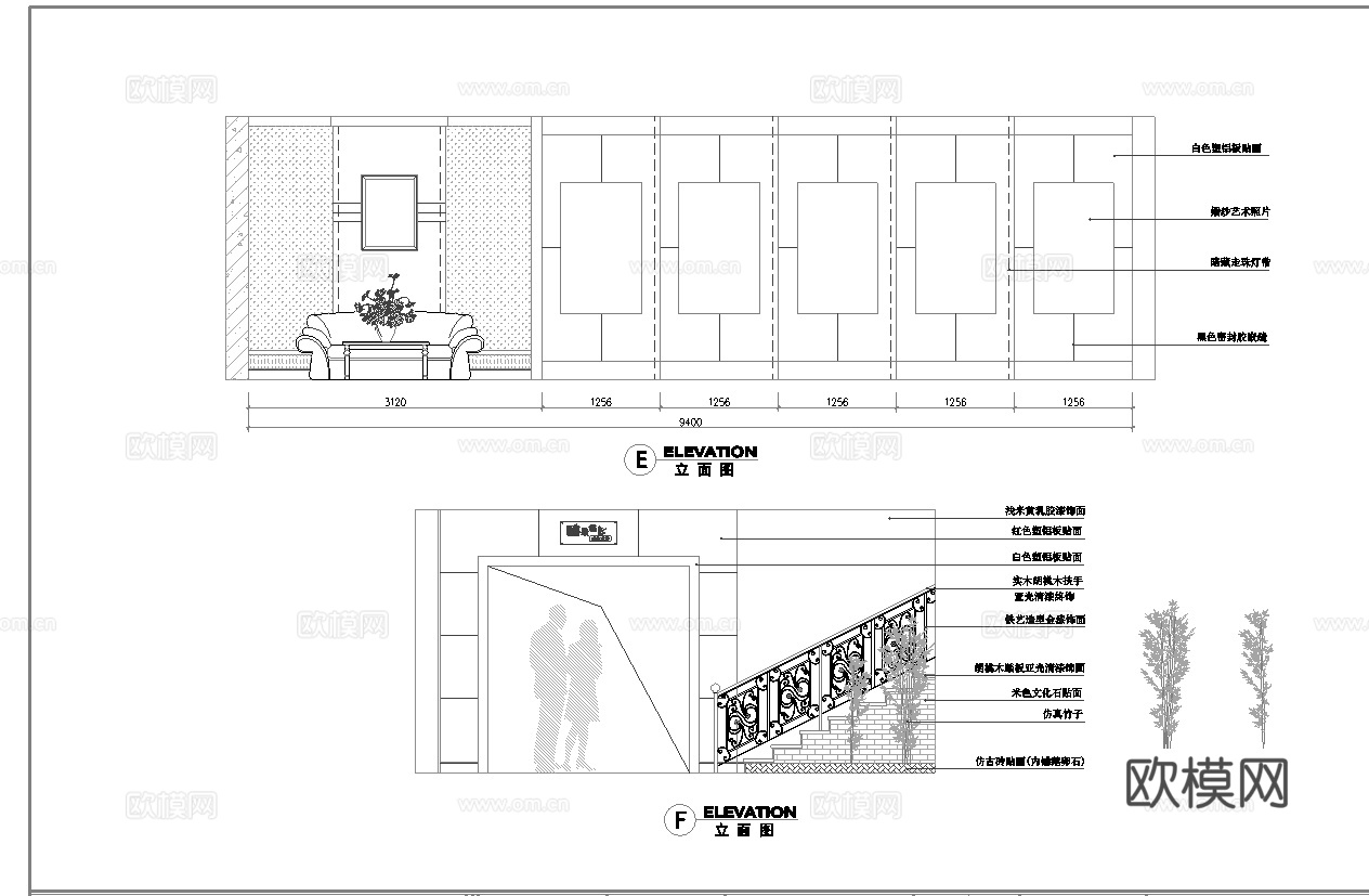 婚纱店 最新全套施工图设计cad施工图