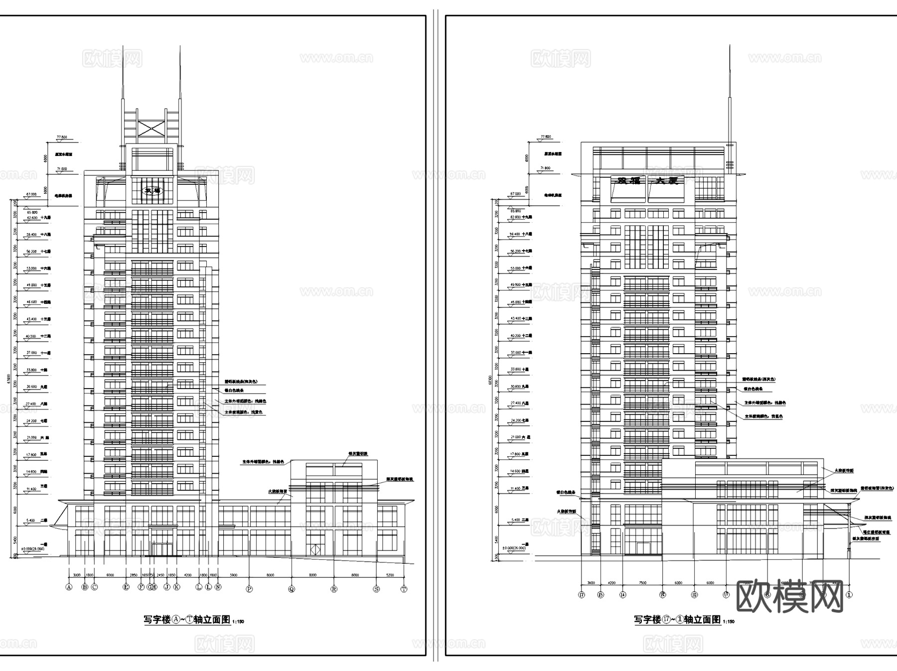 双福大厦写字楼办公建筑CAD施工图集cad施工图