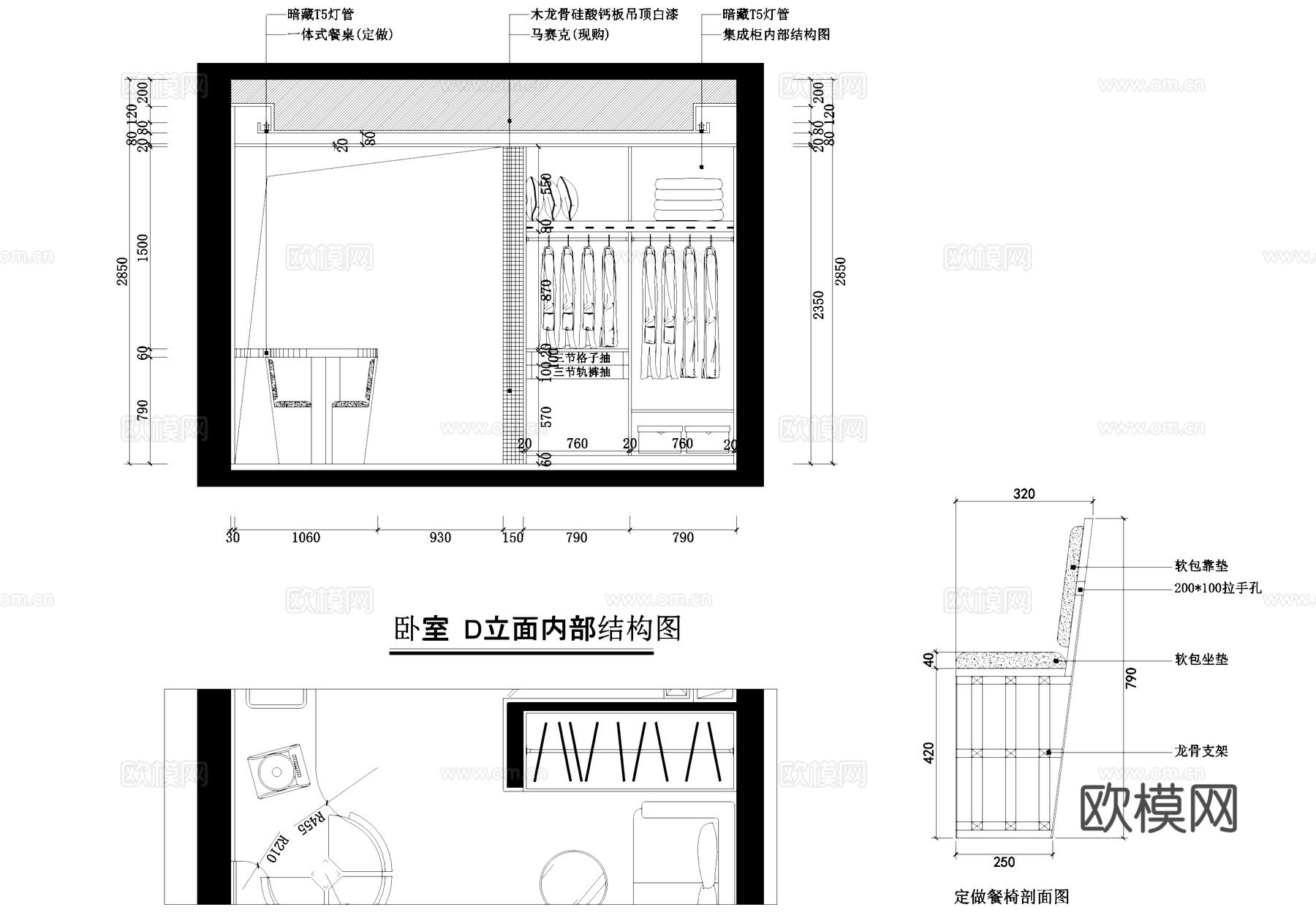 凯龙地产2#7单元样板房室内装饰CAD施工图整套cad施工图