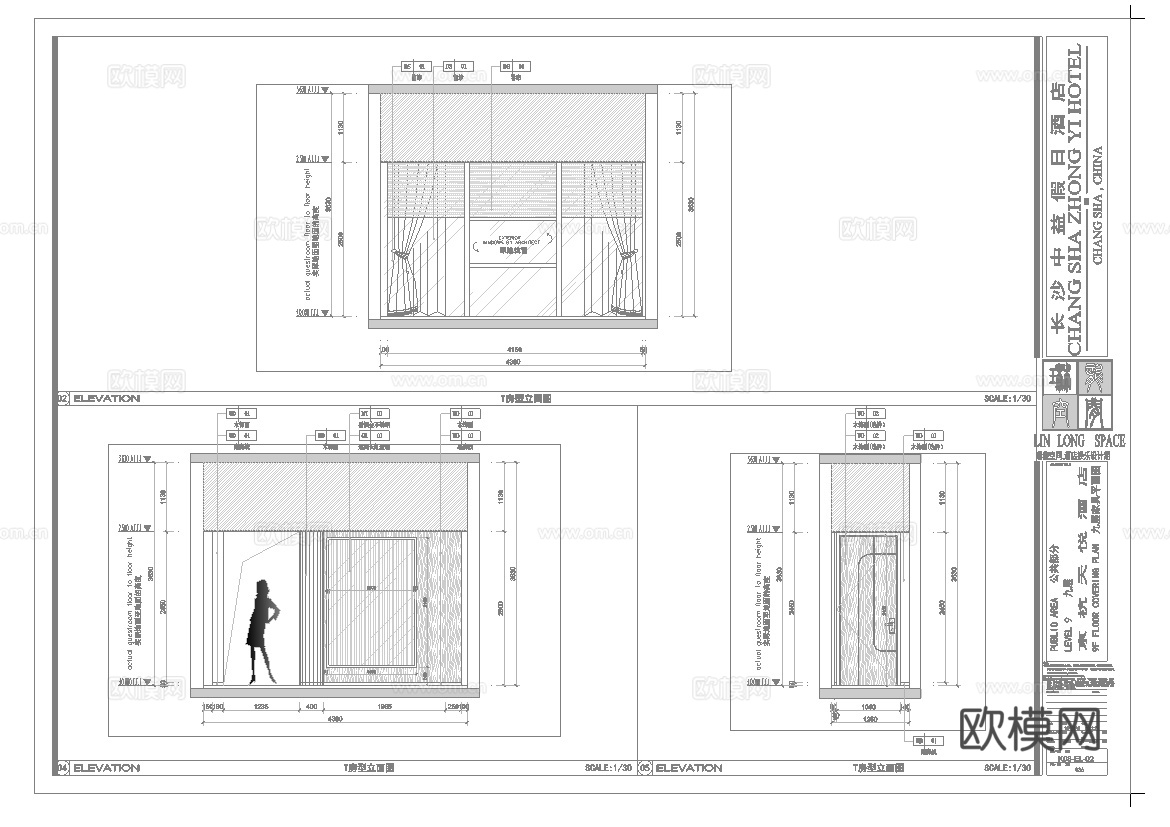 酒店大床房 标间 最新全套施工图设计cad施工图