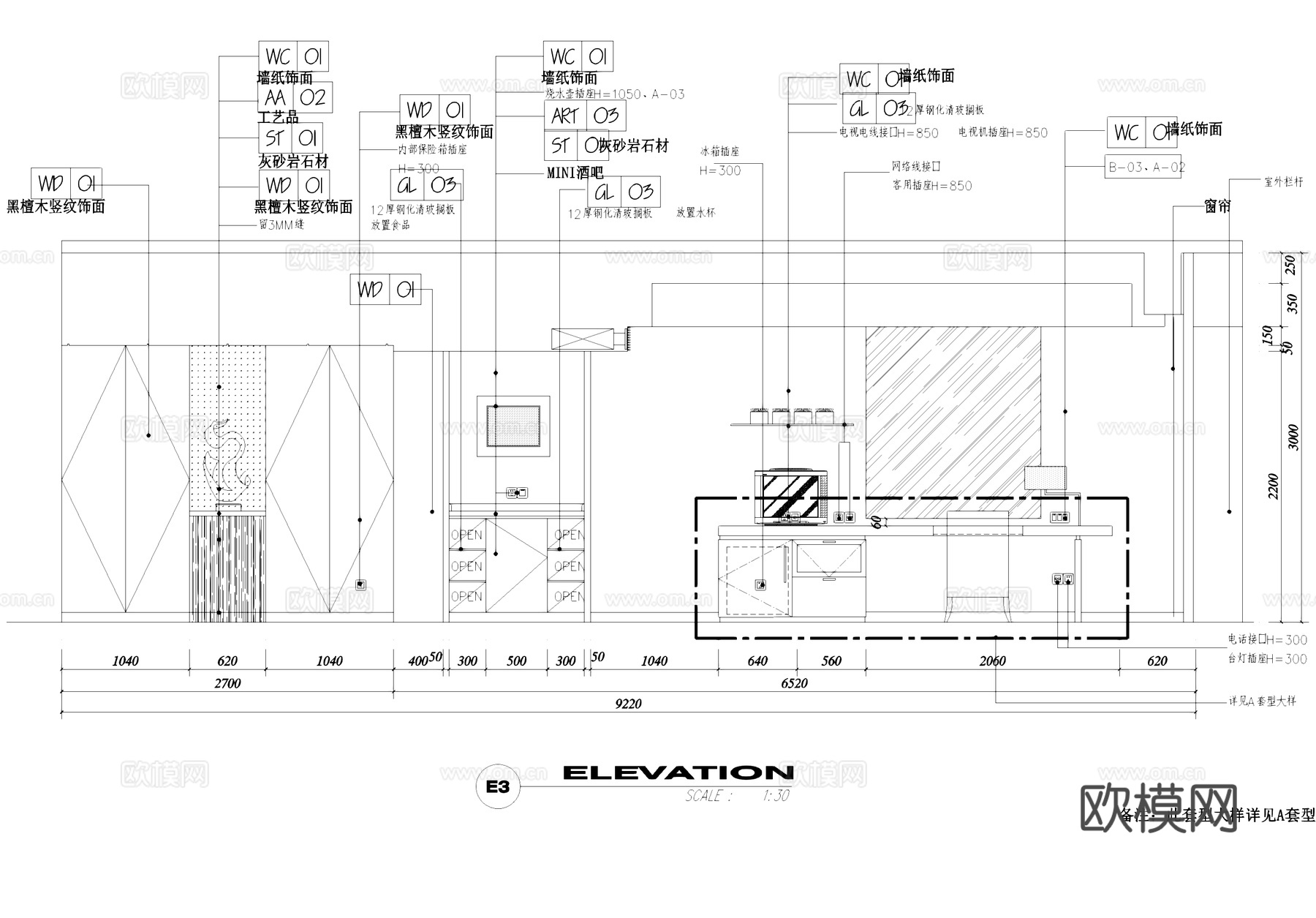 宾馆酒店套间标间室内装饰CAD施工图集cad施工图