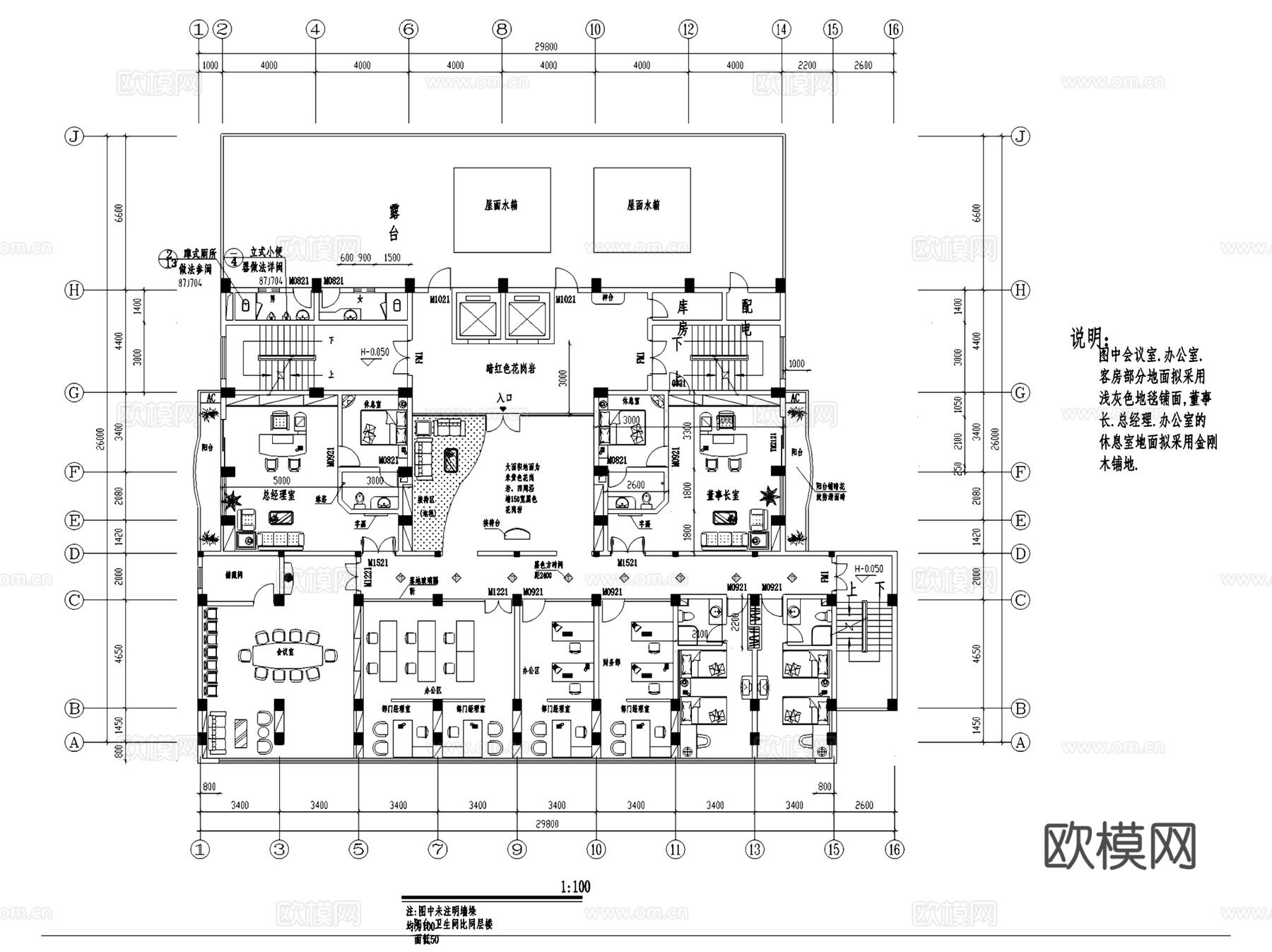 壮安酒店大厦建筑CAD施工图集cad施工图