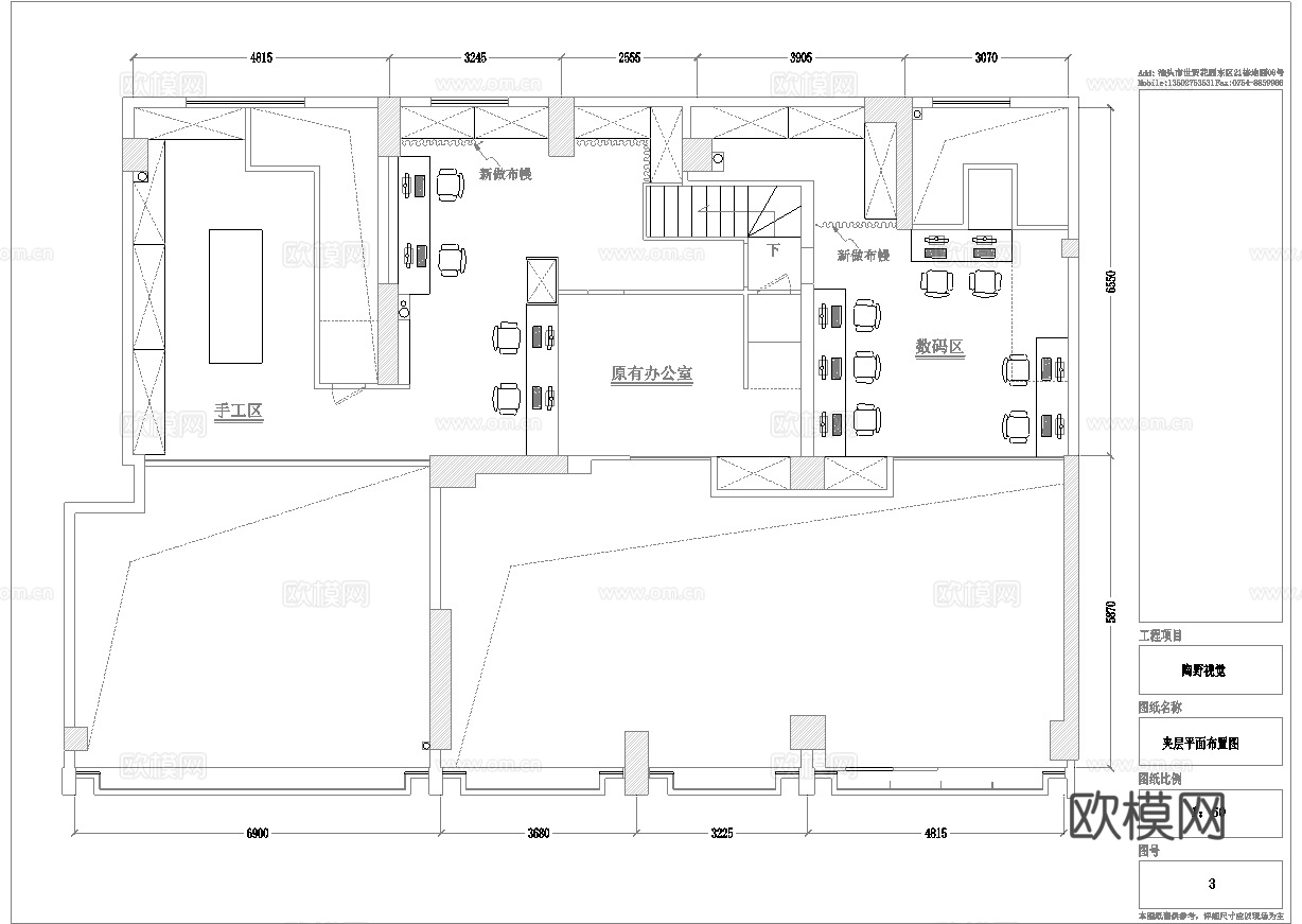 婚纱店 最新全套施工图设计cad施工图