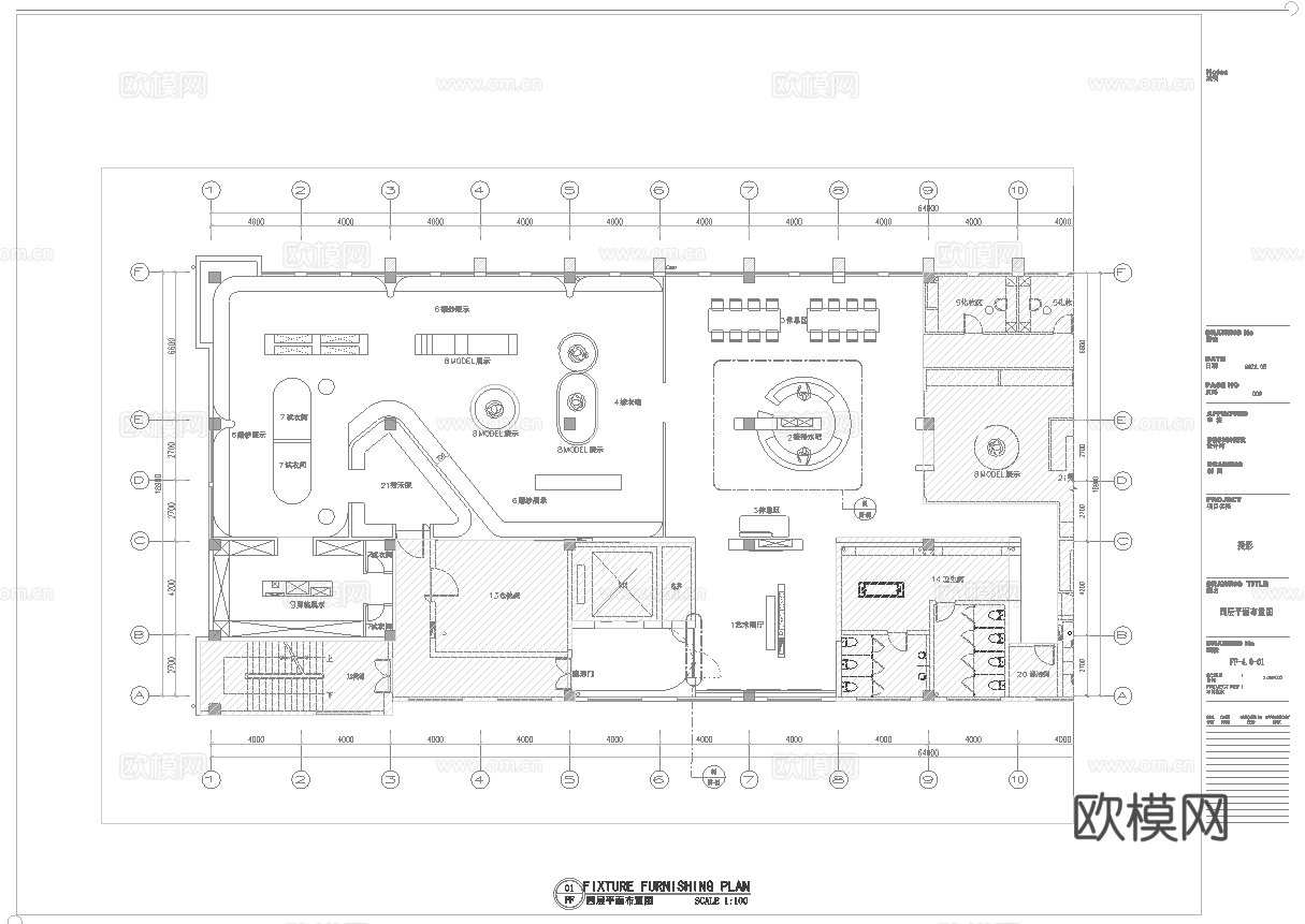 婚纱店 最新全套施工图设计cad施工图