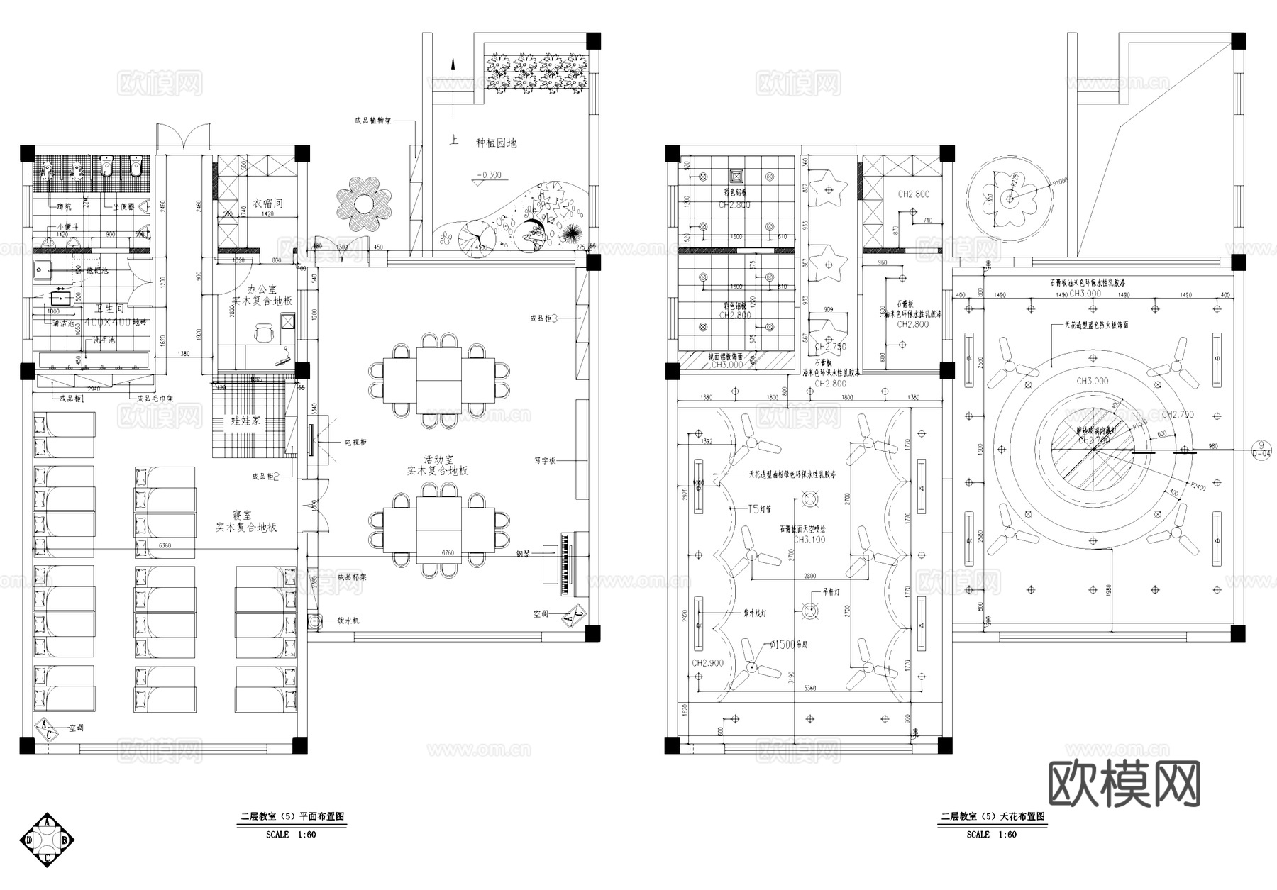 现代三层幼儿园室内装饰CAD施工图整套cad施工图