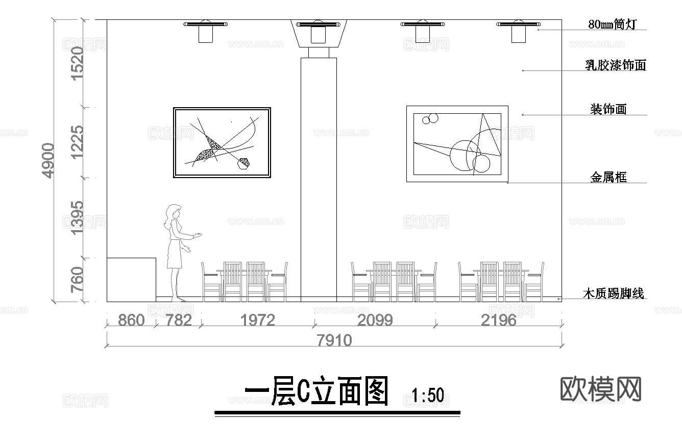 最新猫咖馆全套施工图设计cad施工图
