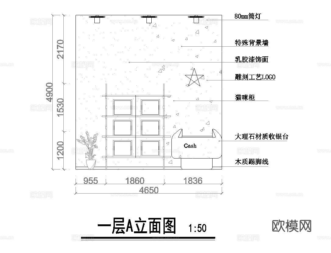 最新猫咖馆全套施工图设计cad施工图