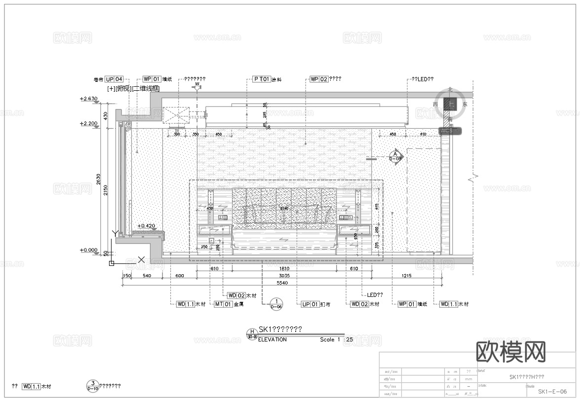 酒店大床房 标间 最新全套施工图设计cad施工图