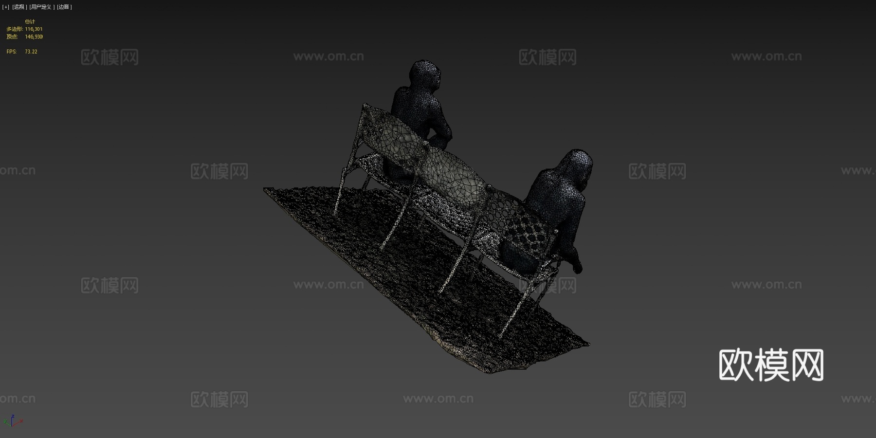 两只黑猩猩坐在长椅上3d模型下载（渲染图4）