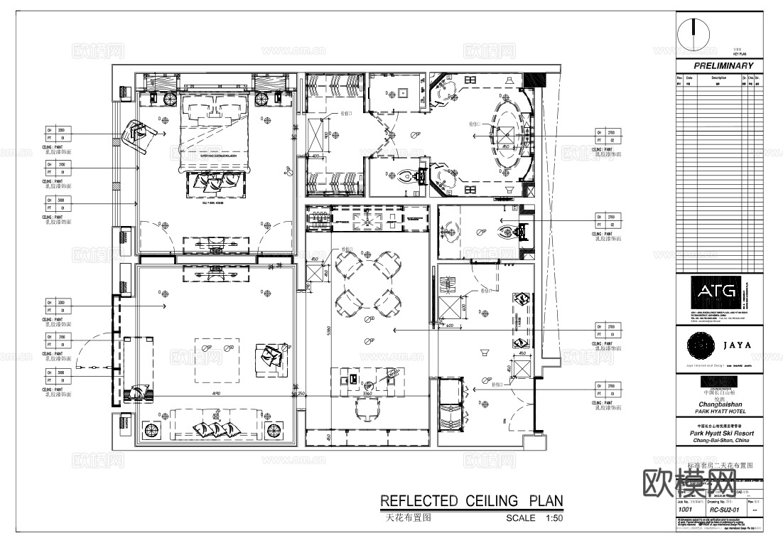 酒店大套房 最新全套施工图设计cad施工图