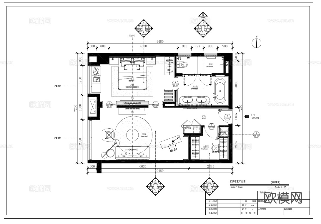 酒店大床房 标间 最新全套施工图设计cad施工图