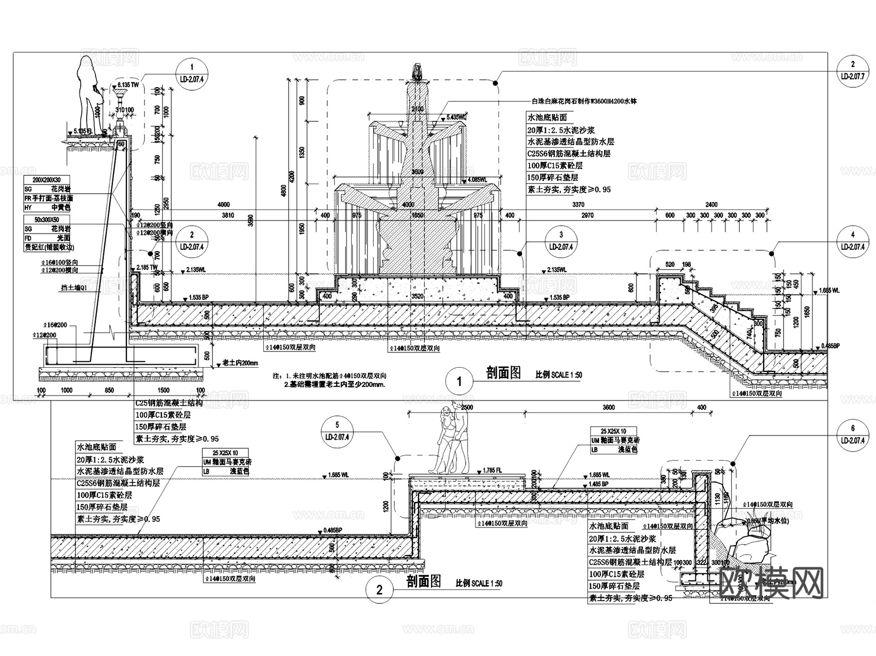 游泳池节点大样景观详图CAD施工图cad施工图