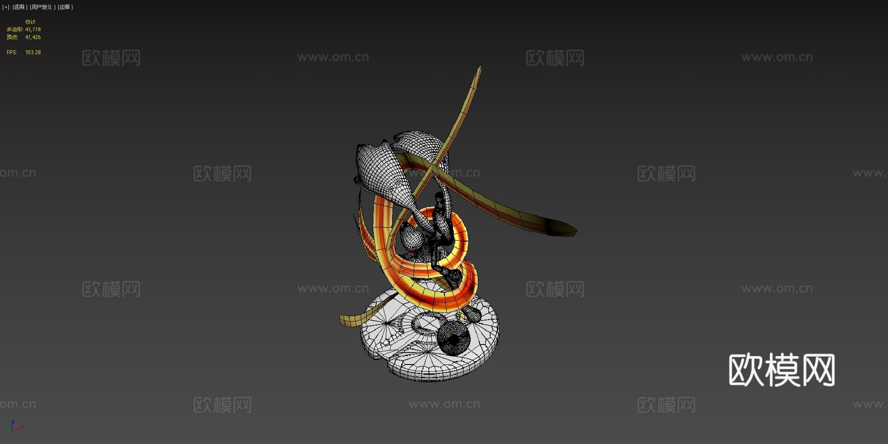闪焰王牌 x 长耳兔融合3d模型下载（渲染图4）