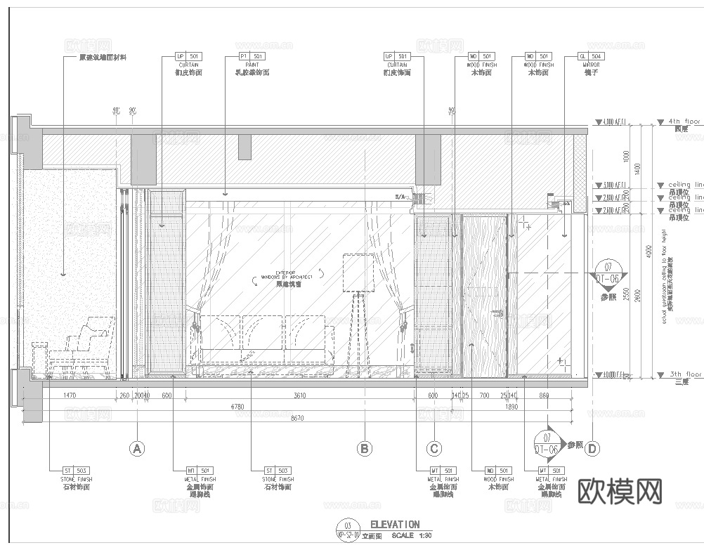 酒店大套房 最新全套施工图设计cad施工图