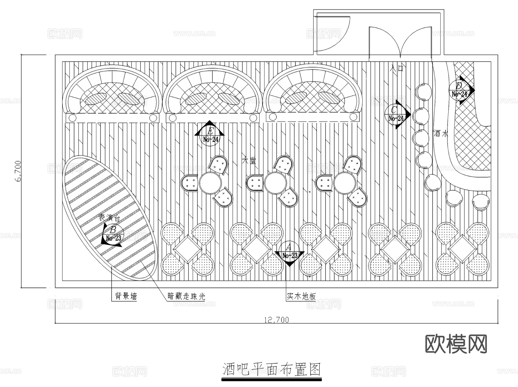 小型酒吧室内装饰CAD施工图集cad施工图