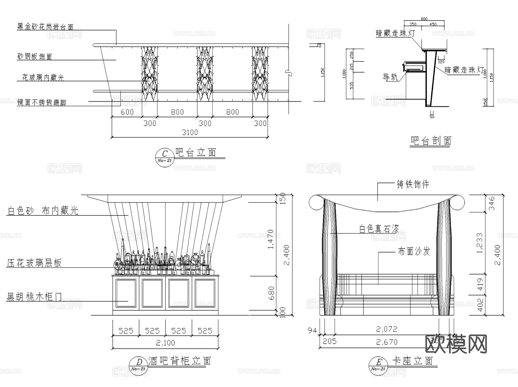 小型酒吧室内装饰CAD施工图集cad施工图