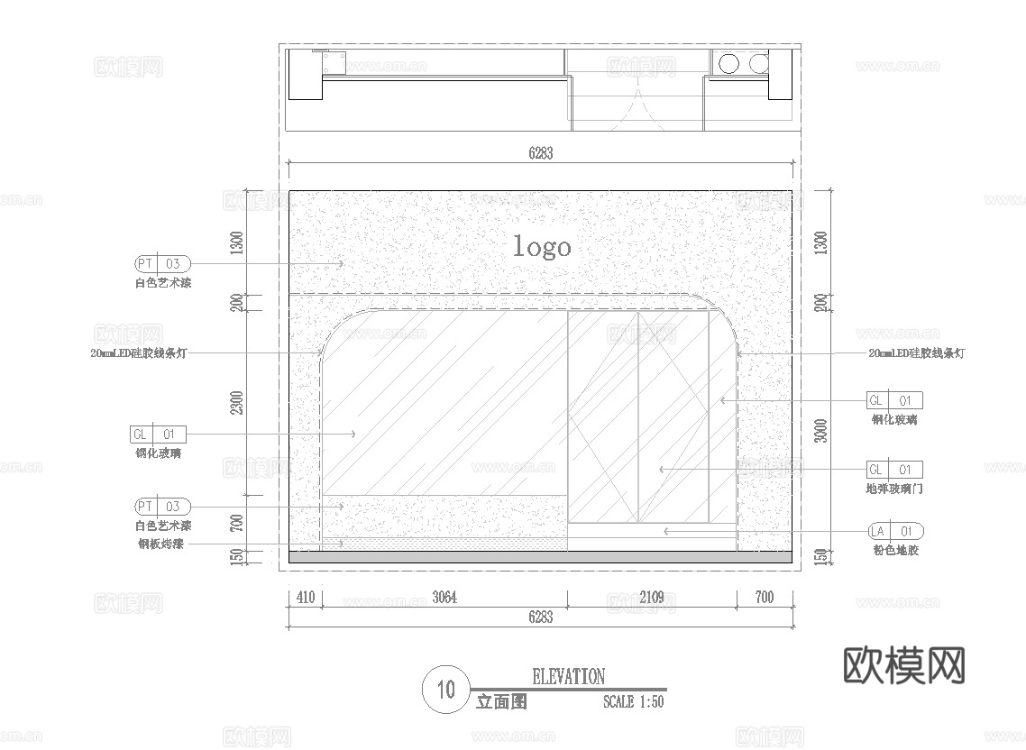 最新宠物店全套施工图设计cad施工图