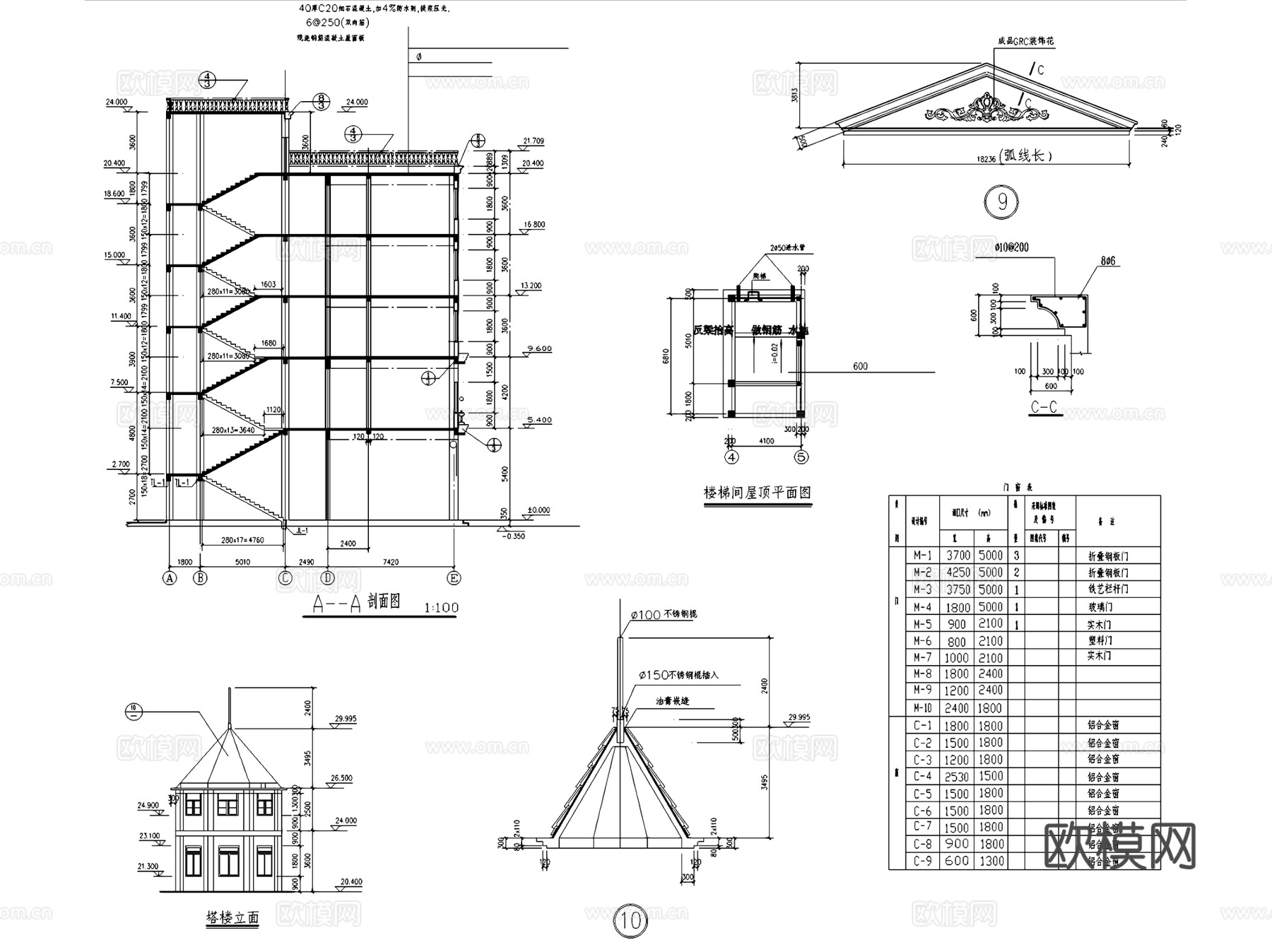 欧式商住建筑CAD施工图集cad施工图cad施工图