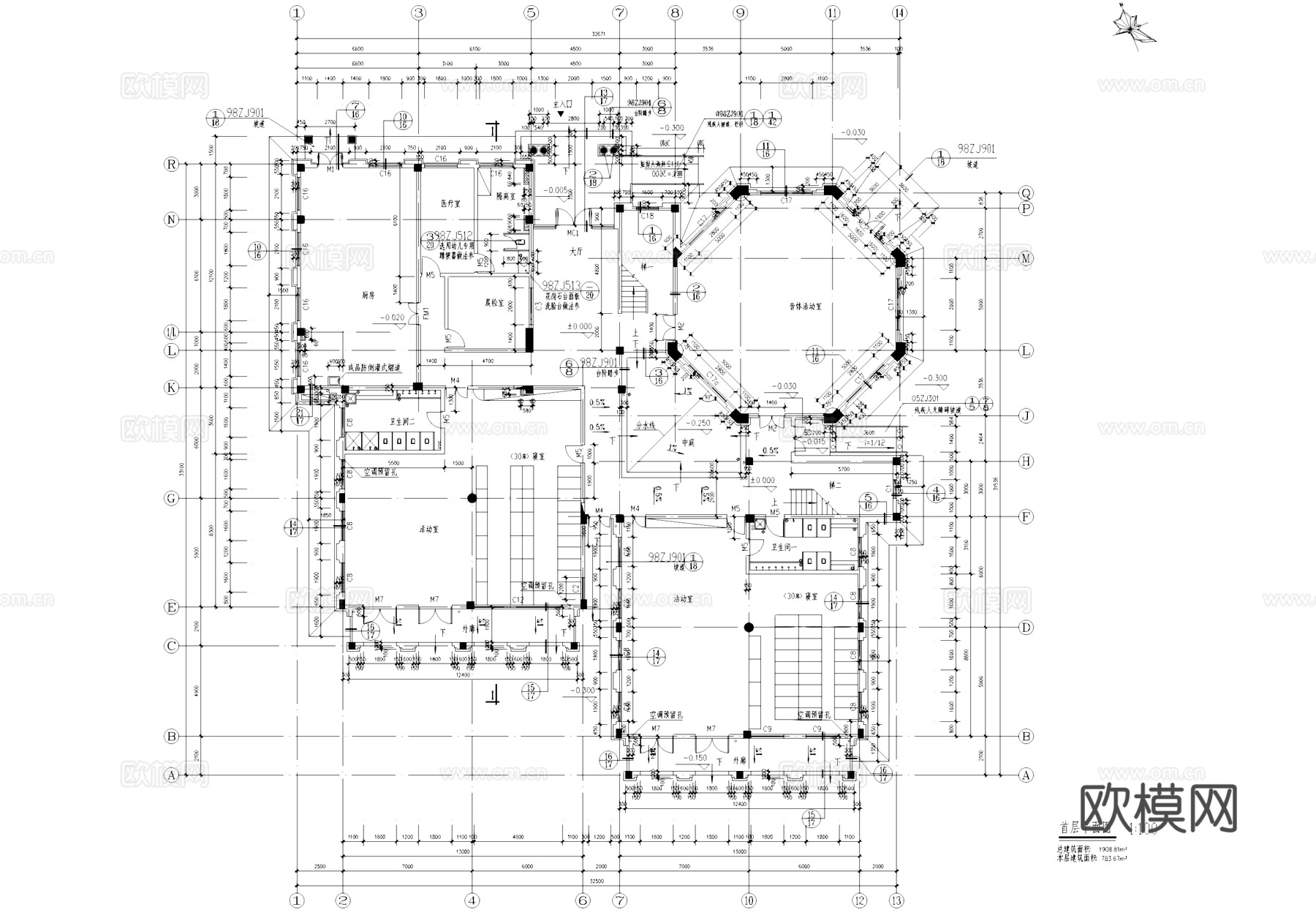 武汉现代森林小镇欧式幼儿园建筑CAD施工图整套cad施工图