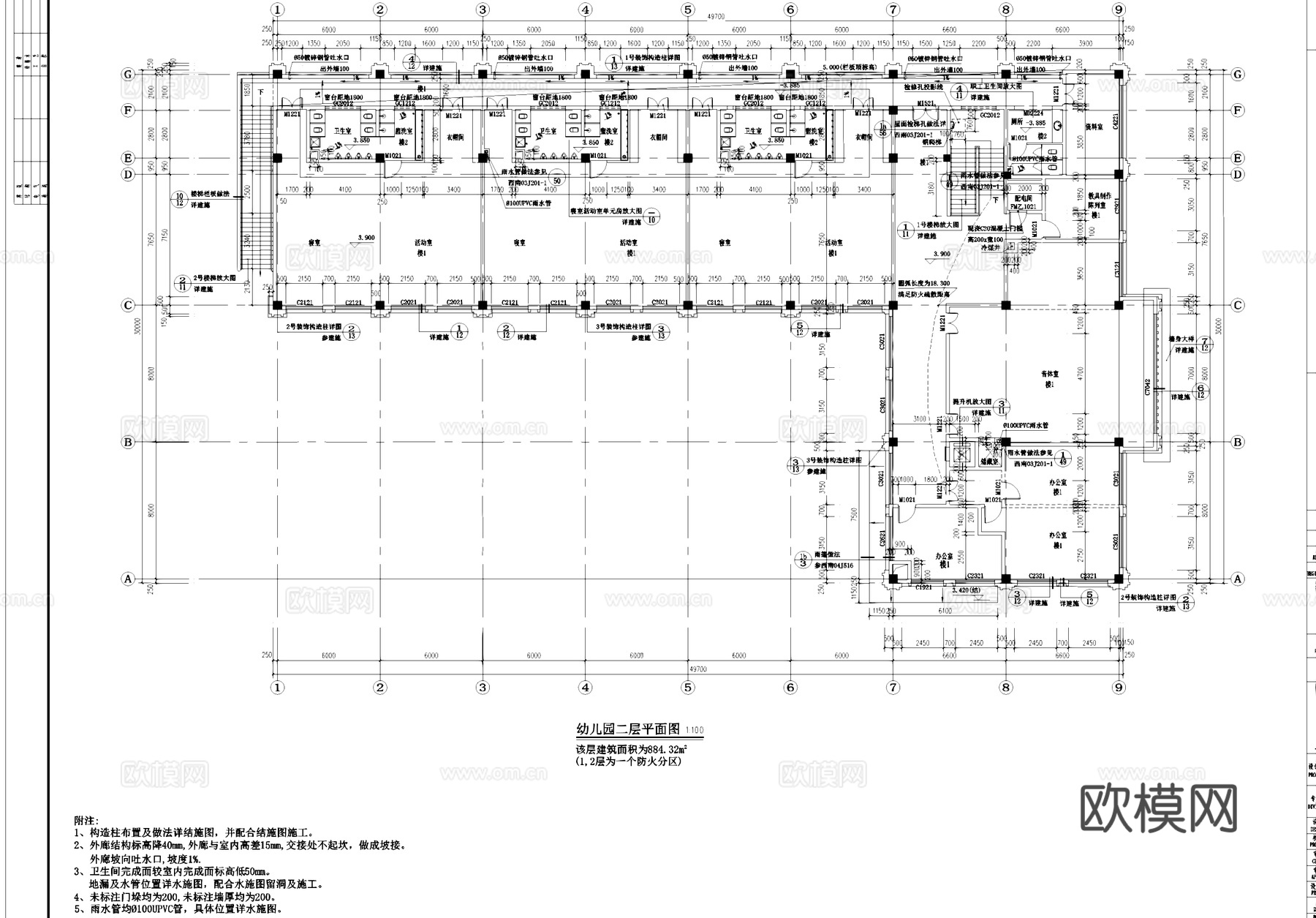 欧式二层幼儿园建筑CAD施工图整套cad施工图