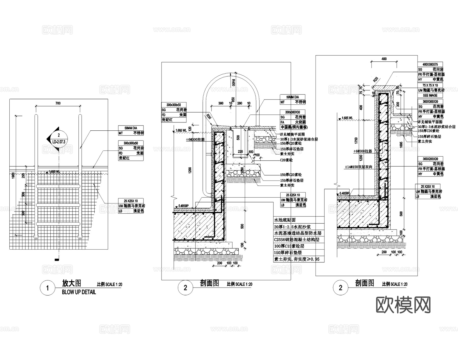 游泳池节点大样景观详图CAD施工图cad施工图