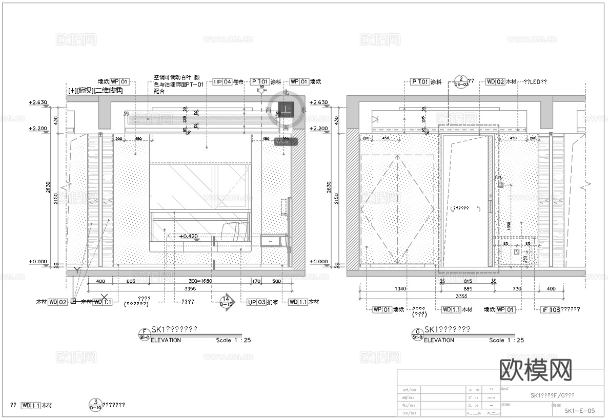 酒店大床房 标间 最新全套施工图设计cad施工图