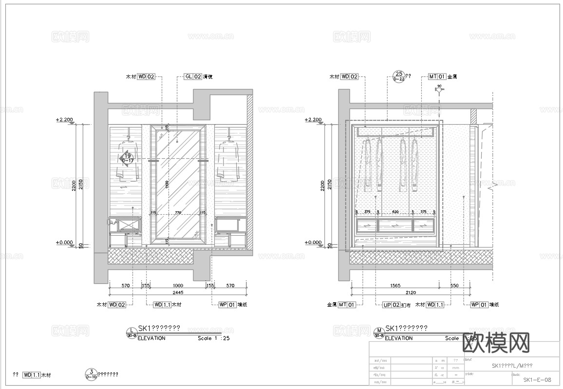 酒店大床房 标间 最新全套施工图设计cad施工图