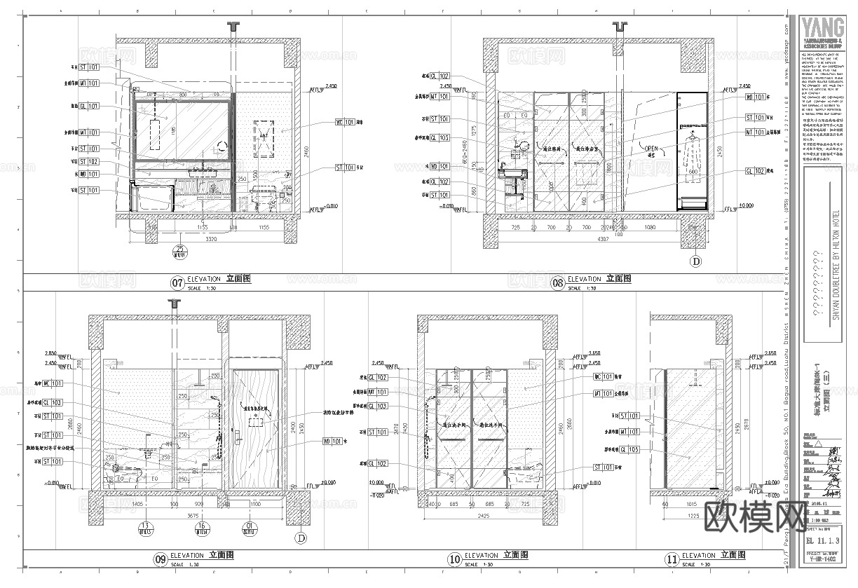酒店大床房 标间 最新全套施工图设计cad施工图