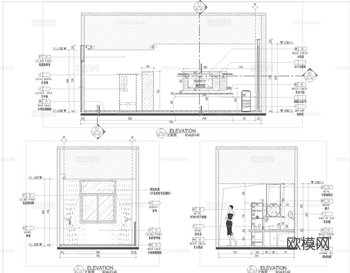 酒店标间 最新全套施工图设计cad施工图