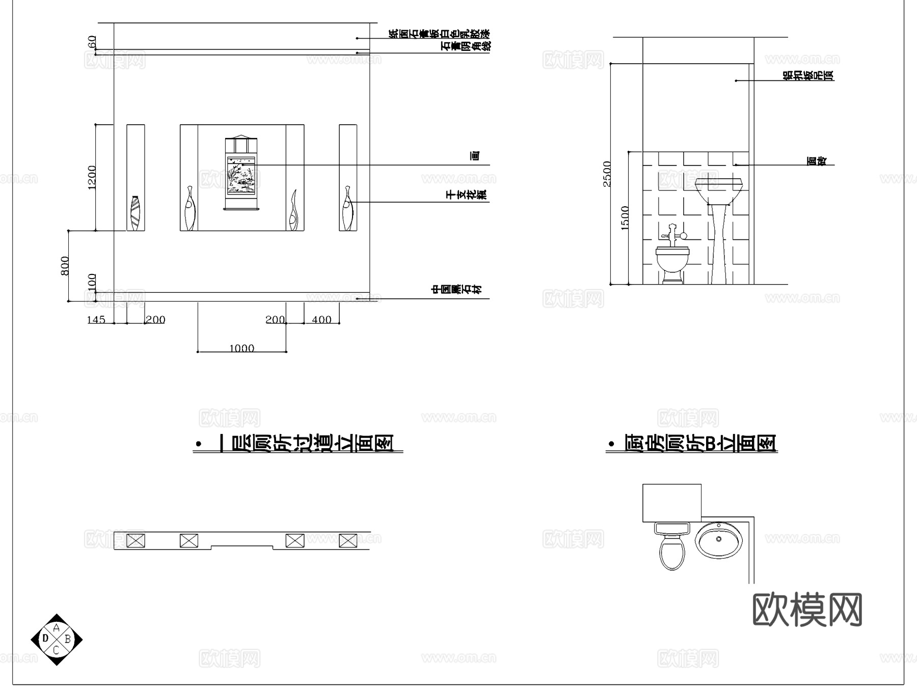 酒店室内装饰CAD施工图集cad施工图