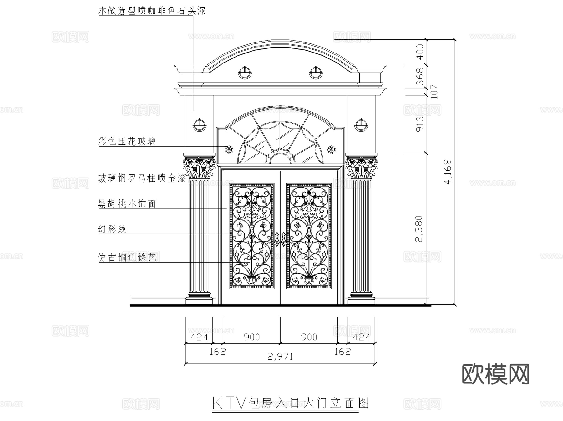 小型酒吧室内装饰CAD施工图集cad施工图
