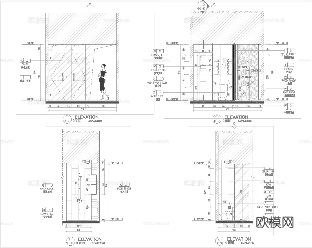 酒店标间 最新全套施工图设计cad施工图