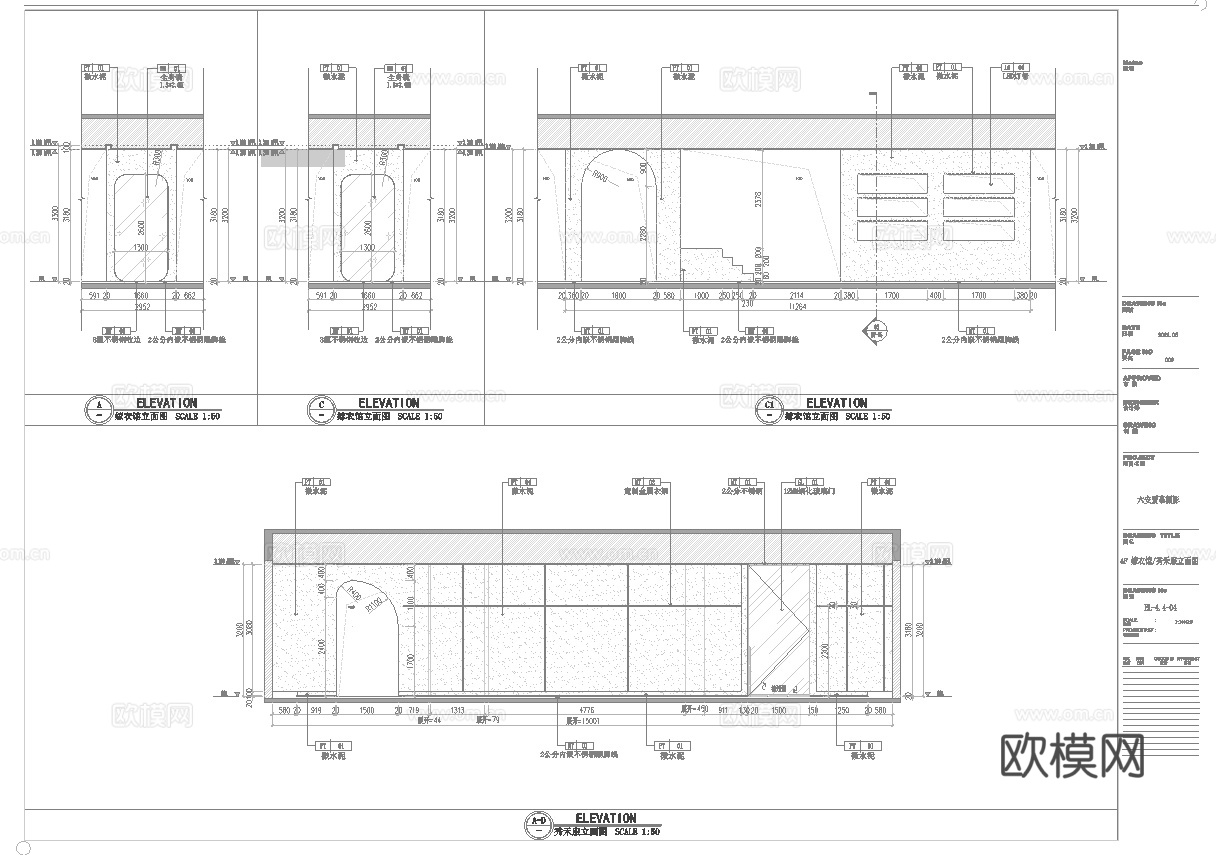 婚纱店 最新全套施工图设计cad施工图