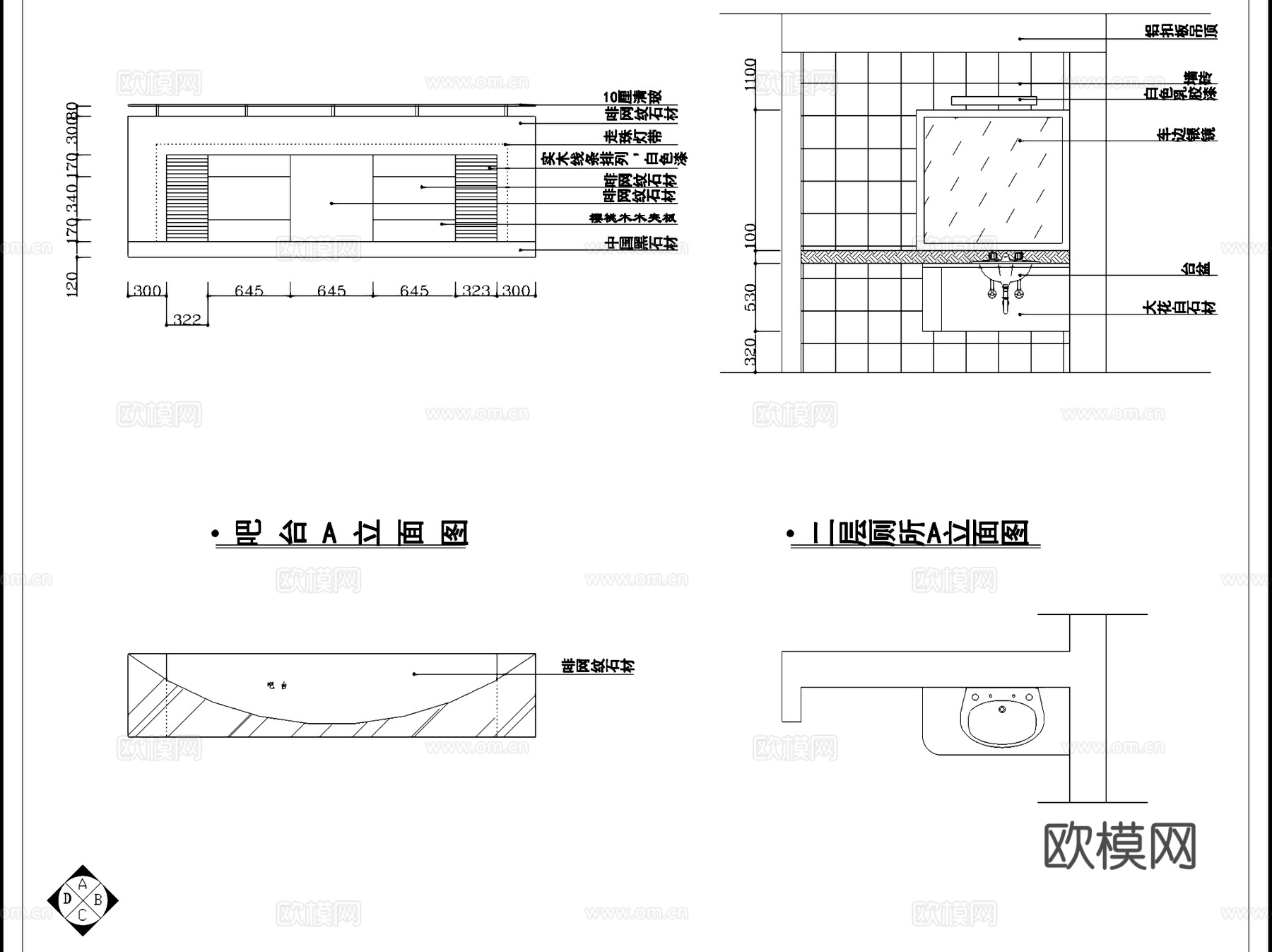 酒店室内装饰CAD施工图集cad施工图