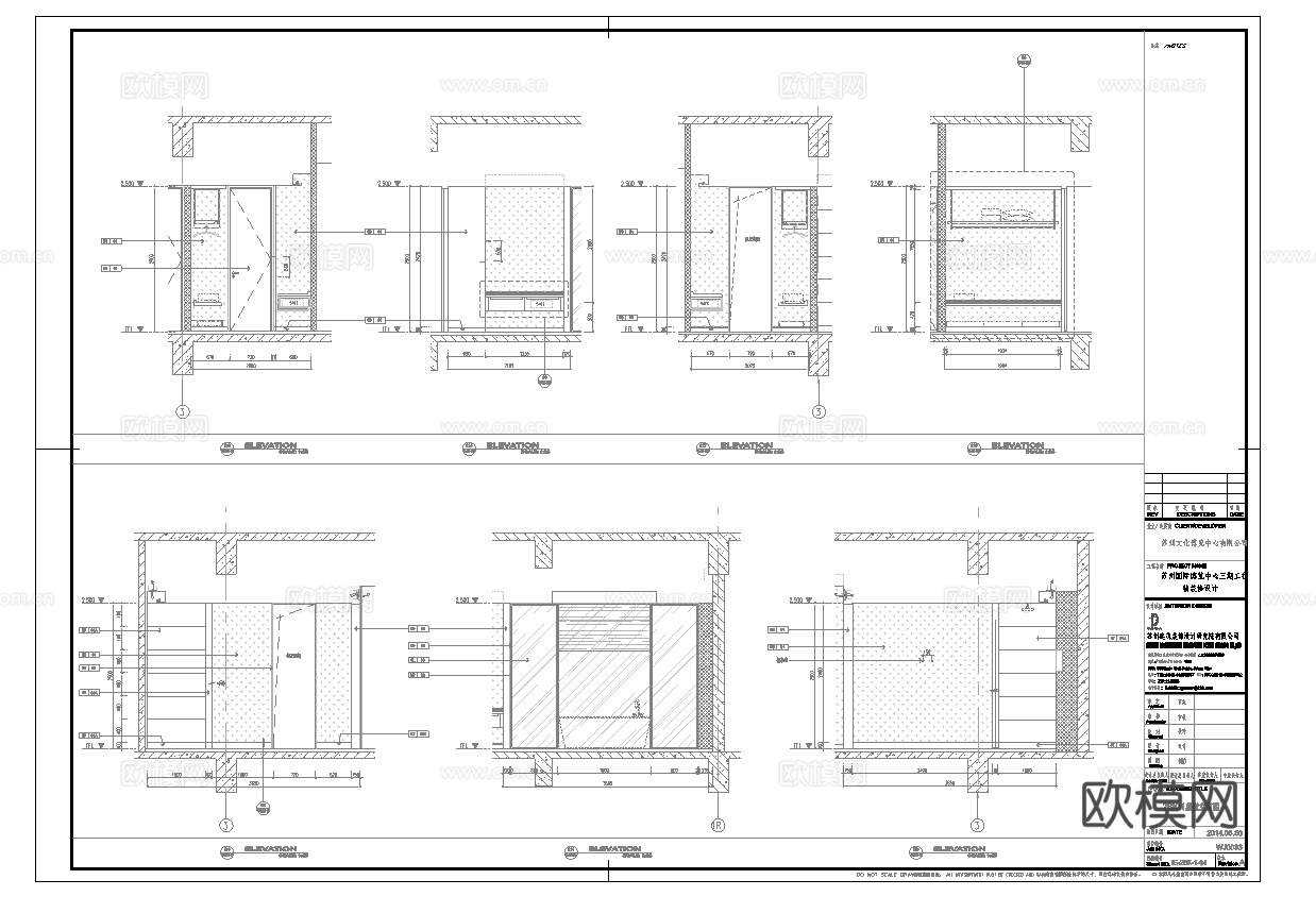 酒店大床房 标间 最新全套施工图设计cad施工图