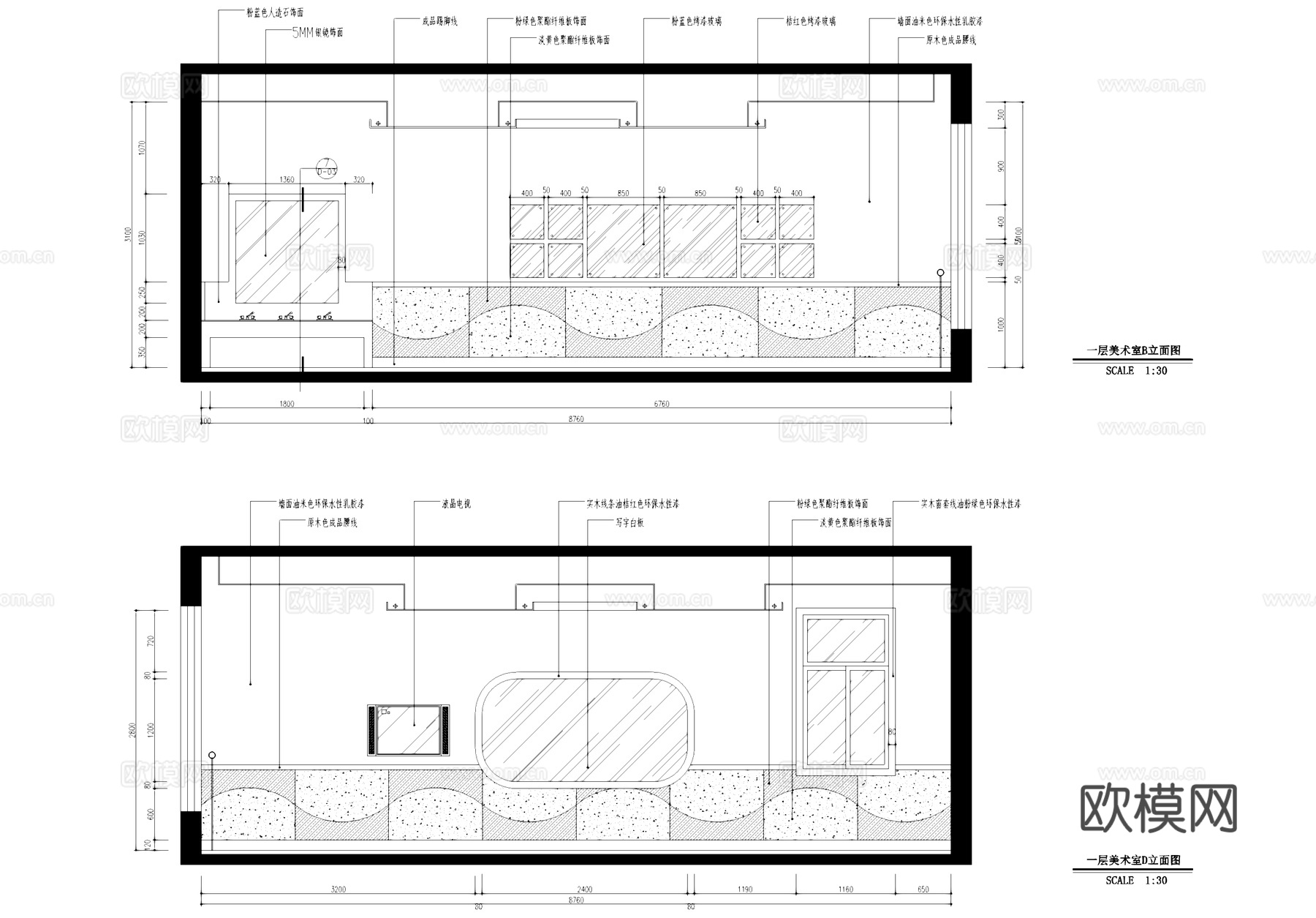 现代三层幼儿园室内装饰CAD施工图整套cad施工图