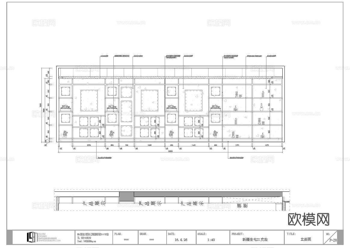 婚纱店 最新全套施工图设计cad施工图