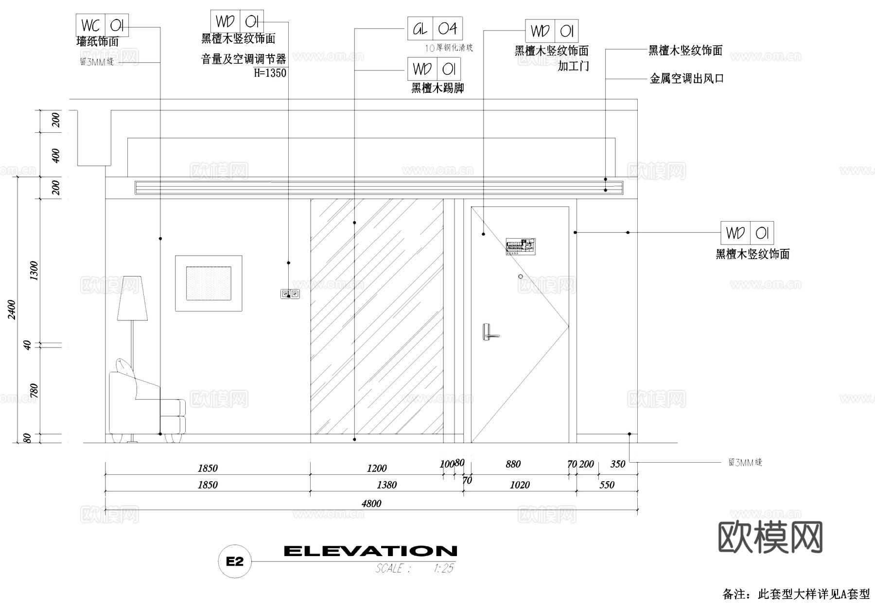 宾馆酒店套间标间室内装饰CAD施工图集cad施工图