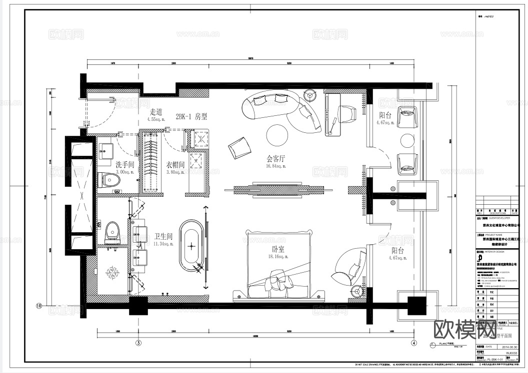 酒店大床房 标间 最新全套施工图设计cad施工图