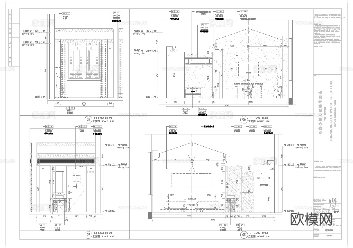 酒店大床房 标间 最新全套施工图设计cad施工图