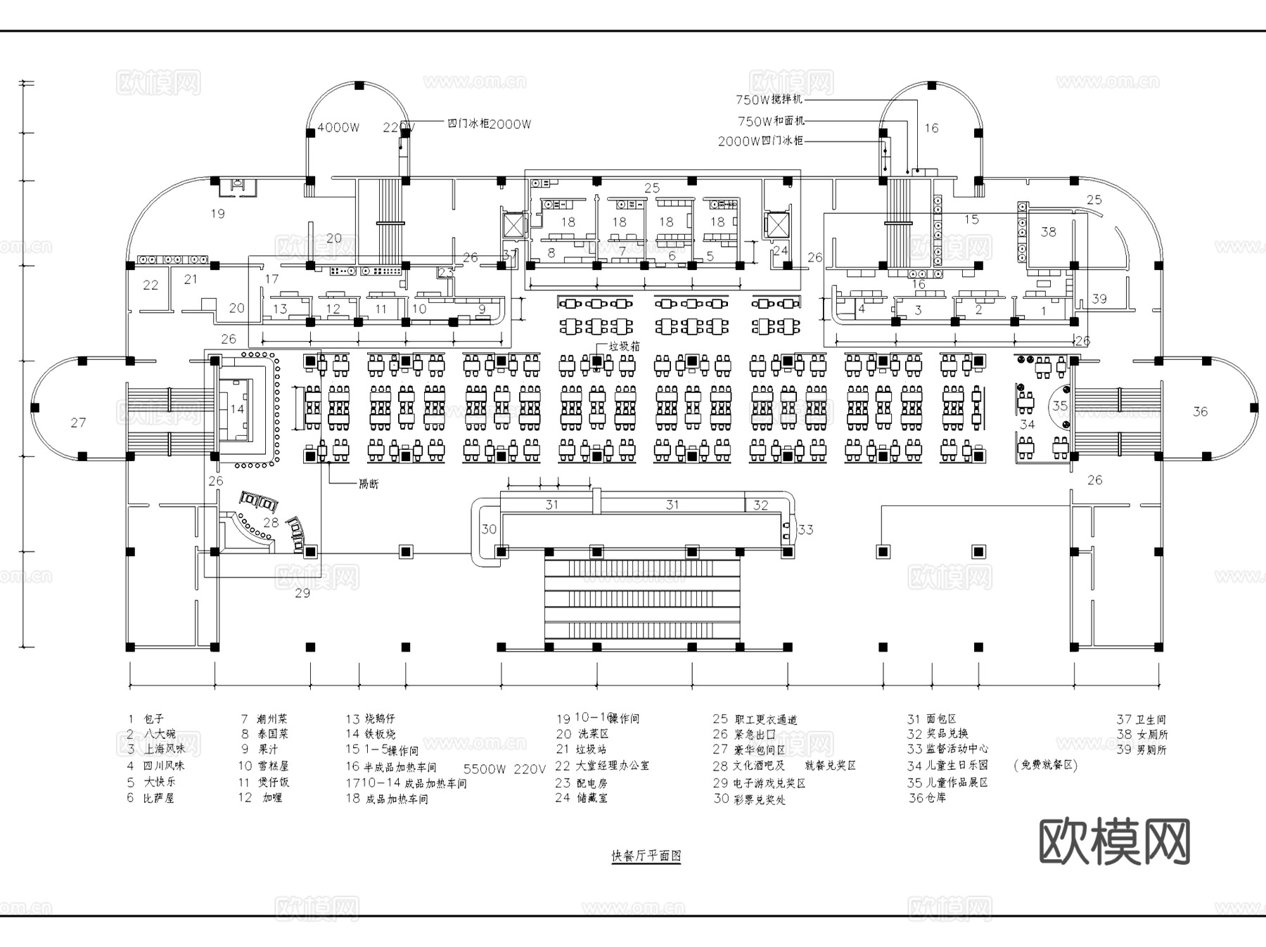 快餐店平面布置及天花顶棚CAD施工图cad施工图