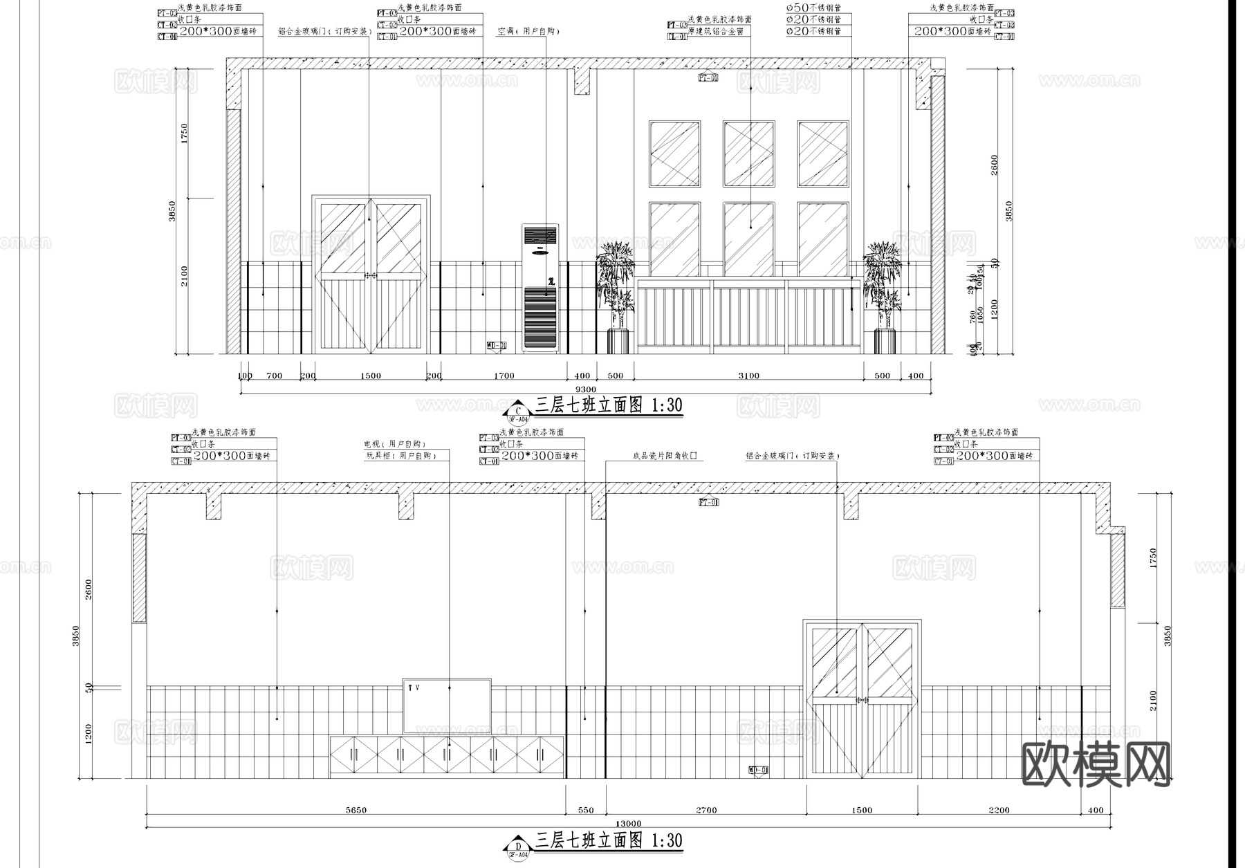 现代四层幼儿园室内装饰CAD施工图整套cad施工图