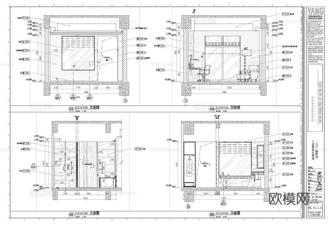 酒店大床房 标间 最新全套施工图设计cad施工图