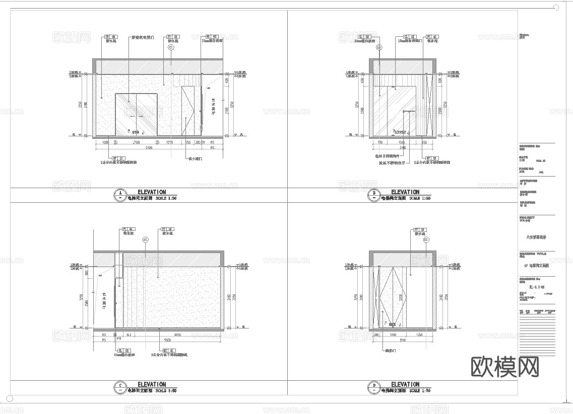 婚纱店 最新全套施工图设计cad施工图